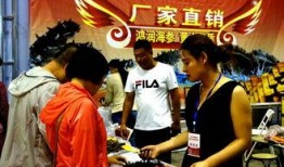 王庄最新爆料新闻视频