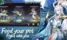 自在西游最新爆料,揭秘新篇章，神秘角色引热议！