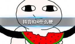 抖音瓜免费吃,揭秘网红美食背后的秘密