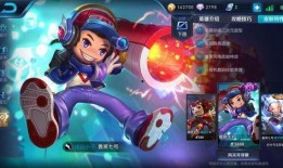 王者爆料大嘴猴视频下载,王者爆料视频幕后下载攻略