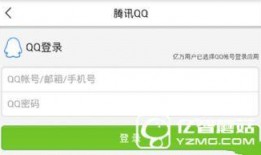 威海爆料最新新闻头条,聚焦城市热点事件追踪