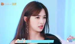 知乎爆料张含韵视频大全,揭秘明星幕后生活瞬间