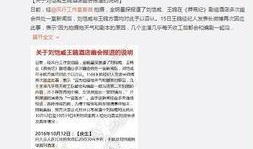 新年爆料鸥鸥视频,鸥鸥视频带你揭秘娱乐圈幕后故事